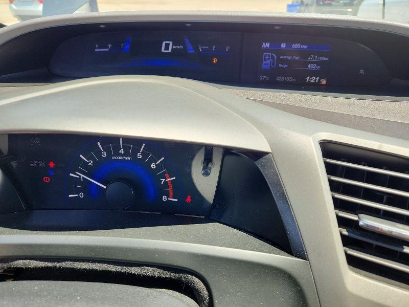 Продаж на аукціоні авто 2012 Honda Civic, vin: 2HGFB2E55CH006687, номер лоту: 59332316