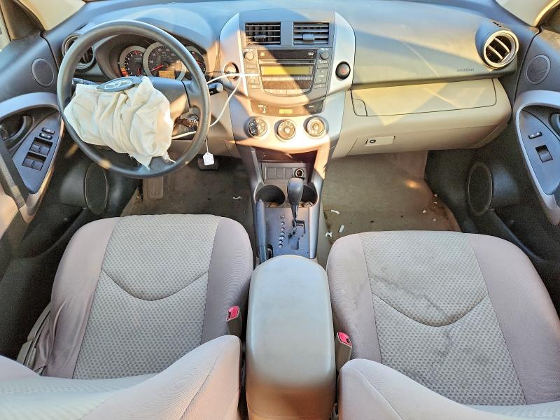 Продажа на аукционе авто 2008 Toyota Rav4, vin: JTMZD33VX85113876, номер лота: 60771766