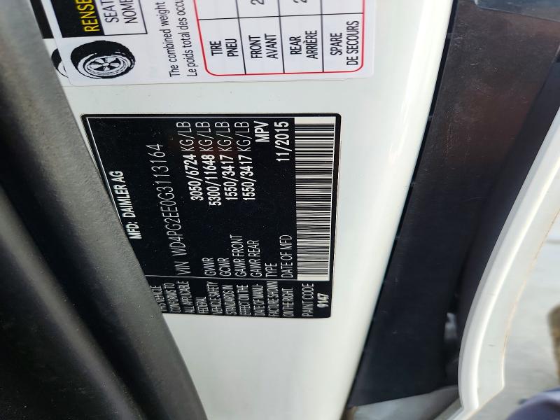 2016 Mercedes-benz Metris მანქანა იყიდება აუქციონზე, vin: WD4PG2EE0G3113164, აუქციონის ნომერი: 63257726