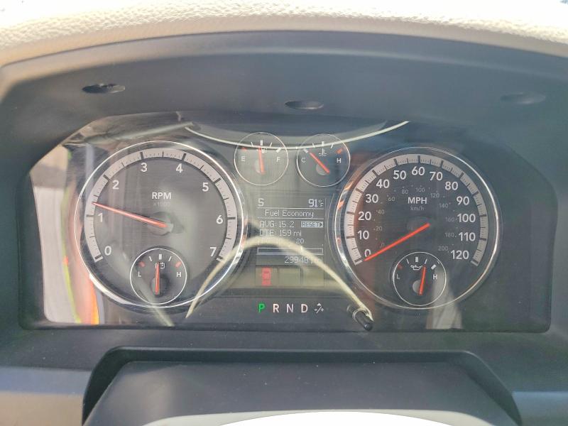Продажа на аукционе авто 2012 Dodge Ram 1500, vin: 1C6RD7GT1CS315250, номер лота: 60064236