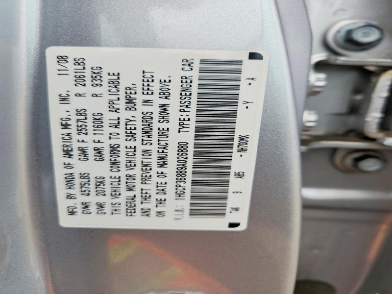 Продаж на аукціоні авто 2009 Honda Accord, vin: 1HGCP36889A026880, номер лоту: 62927106