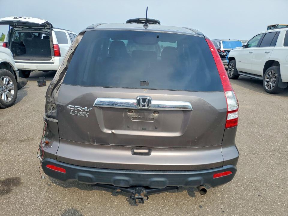 2009 Honda Cr-v მანქანა იყიდება აუქციონზე, vin: 3CZRE48599G701025, აუქციონის ნომერი: 63301506