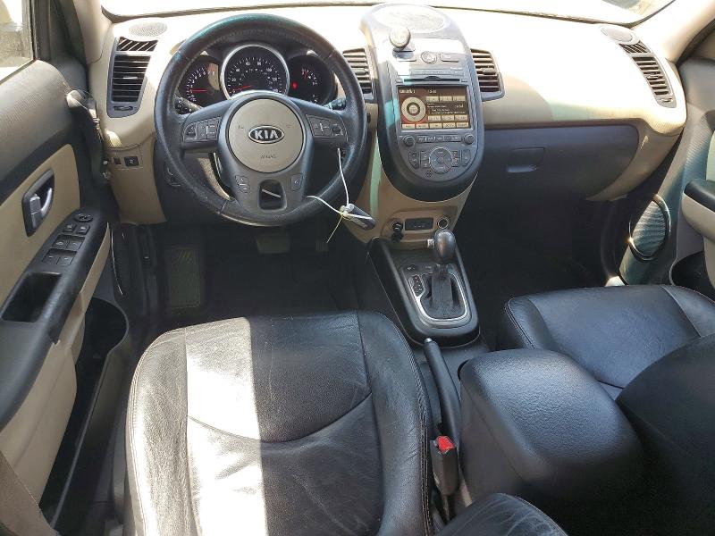 2012 Kia Soul მანქანა იყიდება აუქციონზე, vin: KNDJT2A64C7472482, აუქციონის ნომერი: 62266756