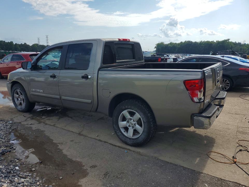 2006 Nissan Titan მანქანა იყიდება აუქციონზე, vin: 1N6AA07A26N554648, აუქციონის ნომერი: 60477466
