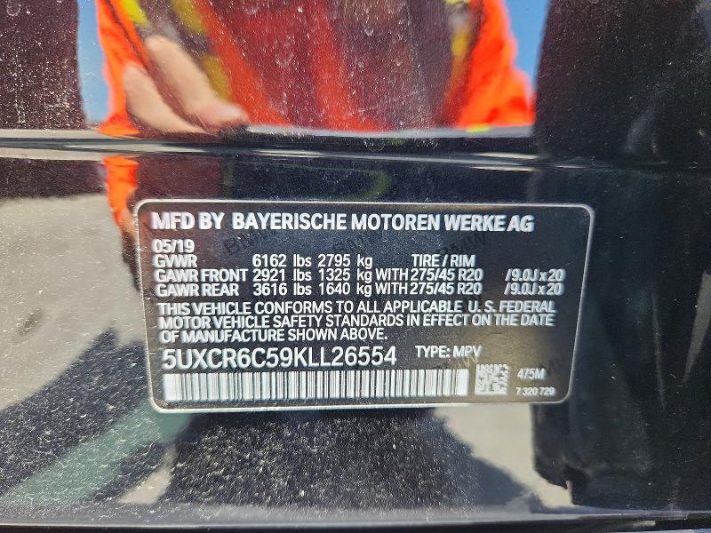 Продаж на аукціоні авто 2019 Bmw X5, vin: 5UXCR6C59KLL26554, номер лоту: 59796866