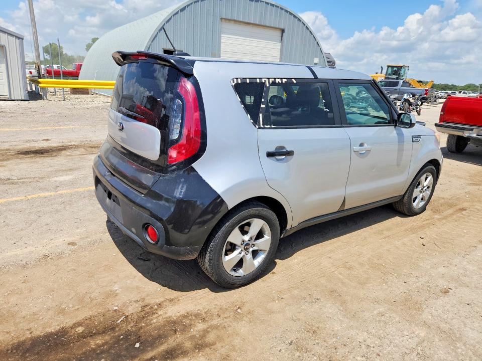 61095566 :رقم المزاد ، KNDJN2A24H7427444 vin ، 2017 Kia Soul مزاد بيع