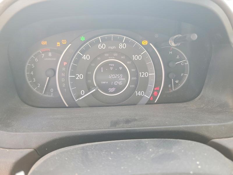 Продажа на аукционе авто 2014 Honda Cr-v, vin: 5J6RM4H78EL089627, номер лота: 60233636
