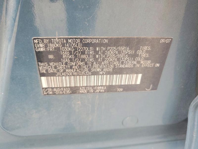 2008 Scion Xb მანქანა იყიდება აუქციონზე, vin: JTLKE50E981035326, აუქციონის ნომერი: 61911696