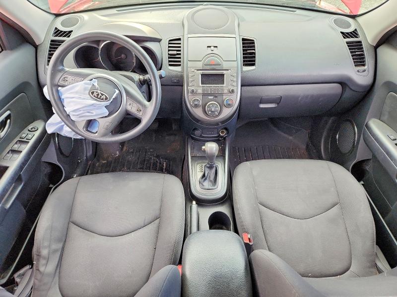 Aukcja sprzedaży 2011 Kia Soul, vin: KNDJT2A20B7331887, numer aukcji: 62683966
