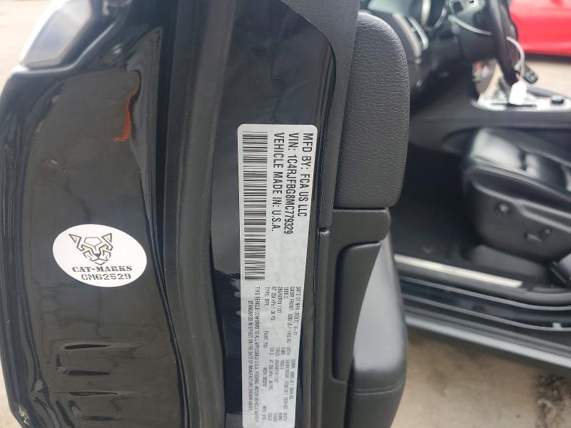 2021 Jeep Grand Cherokee მანქანა იყიდება აუქციონზე, vin: 1C4RJFBG8MC779329, აუქციონის ნომერი: 61908456