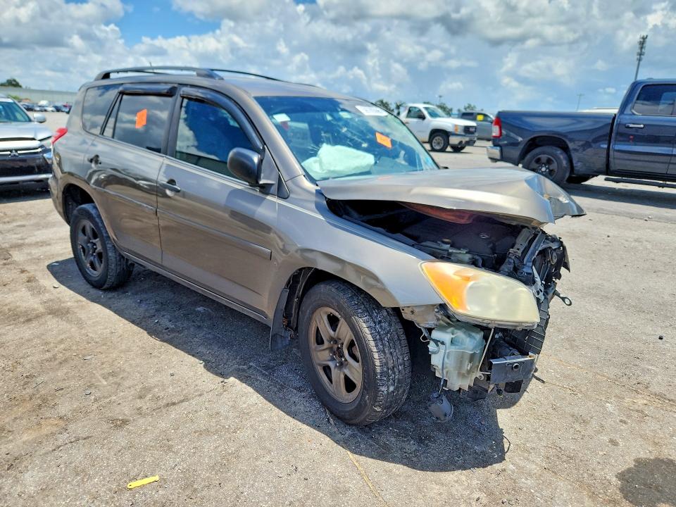 2010 Toyota Rav4 მანქანა იყიდება აუქციონზე, vin: 2T3ZK4DV3AW008587, აუქციონის ნომერი: 59789366