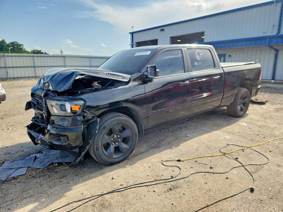 2019 Ram 1500 მანქანა იყიდება აუქციონზე, vin: 1C6SRFMT2KN664948, აუქციონის ნომერი: 59798546