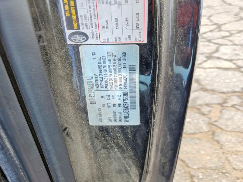 Продажа на аукционе авто 2014 Smart Fortwo, vin: WMEEJ3BA2EK756386, номер лота: 59610686
