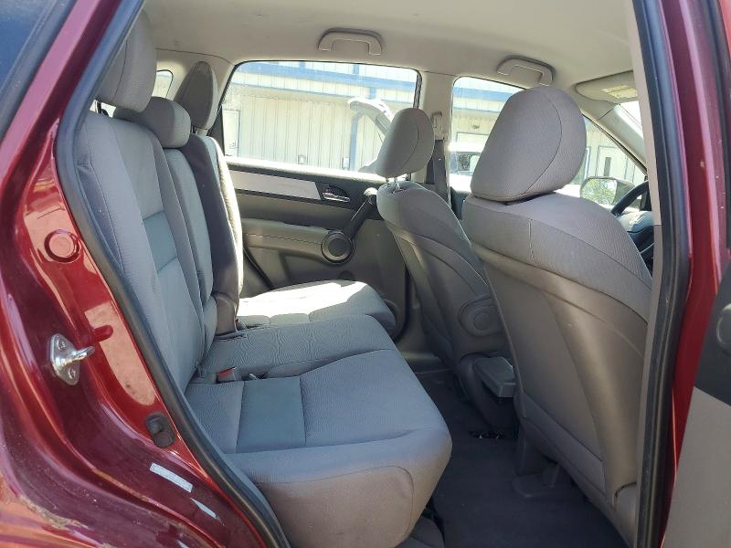 Aukcja sprzedaży 2011 Honda Cr-v, vin: 5J6RE4H33BL062048, numer aukcji: 63240766