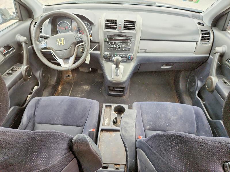 Продажа на аукционе авто 2010 Honda Cr-v, vin: 5J6RE4H53AL066360, номер лота: 62253056