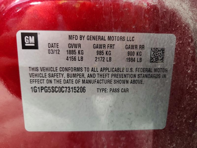 62109376 :رقم المزاد ، 1G1PG5SC0C7315206 vin ، 2012 Chevrolet Cruze مزاد بيع