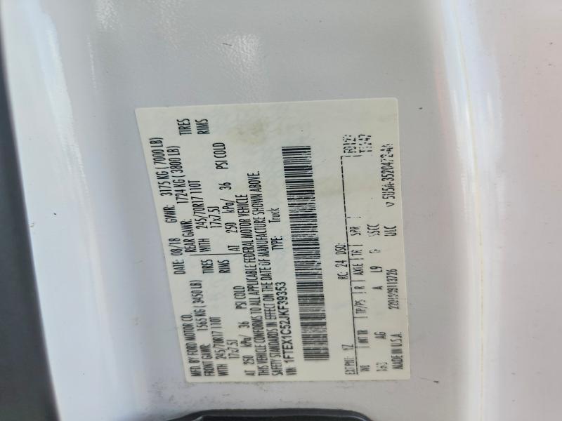 2018 Ford F150 მანქანა იყიდება აუქციონზე, vin: 1FTEX1C52JKF39353, აუქციონის ნომერი: 60691806