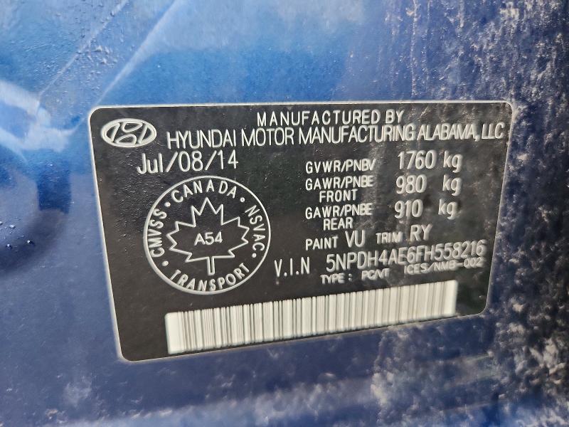 Продажа на аукционе авто 2015 Hyundai Elantra, vin: 5NPDH4AE6FH558216, номер лота: 61200006