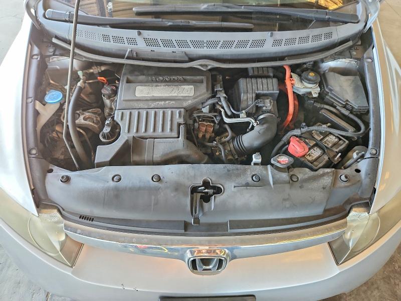 2008 Honda Civic მანქანა იყიდება აუქციონზე, vin: JHMFA36288S006595, აუქციონის ნომერი: 60426296