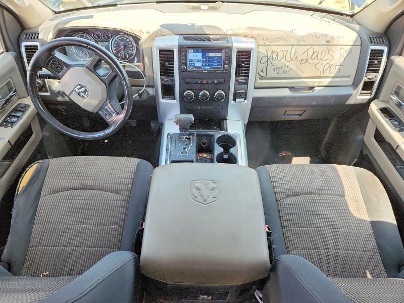 Продажа на аукционе авто 2012 Dodge Ram 1500, vin: 1C6RD6LT5CS160055, номер лота: 61540146