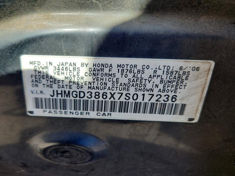 2007 Honda Fit მანქანა იყიდება აუქციონზე, vin: JHMGD386X7S017236, აუქციონის ნომერი: 60866126