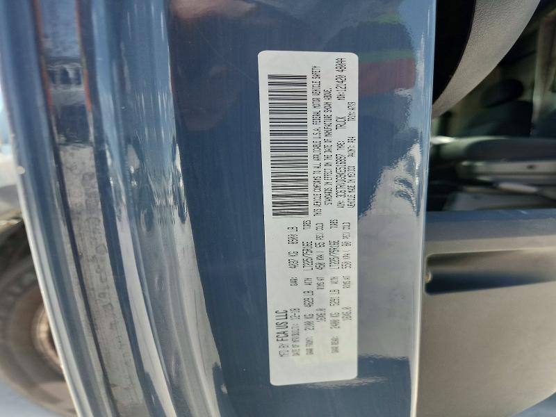 Продаж на аукціоні авто 2019 Ram Promaster 2500, vin: 3C6TRVDG9KE516897, номер лоту: 58482696