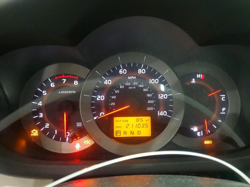 Aukcja sprzedaży 2007 Toyota Rav4, vin: JTMBD33V875069490, numer aukcji: 61112686