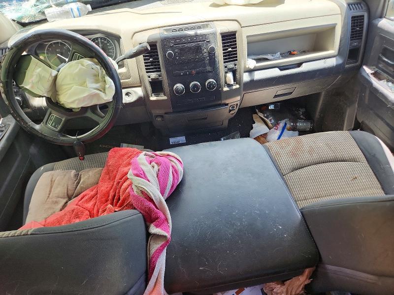 Aukcja sprzedaży 2012 Dodge Ram 1500, vin: 1C6RD6FT7CS212264, numer aukcji: 61133926