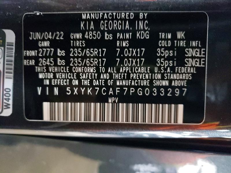 2023 Kia Sportage მანქანა იყიდება აუქციონზე, vin: 5XYK7CAF7PG033297, აუქციონის ნომერი: 62910386