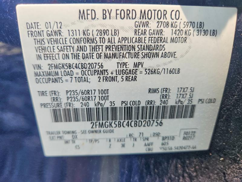Продажа на аукционе авто 2012 Ford Flex, vin: 2FMGK5BC4CBD20756, номер лота: 60544946
