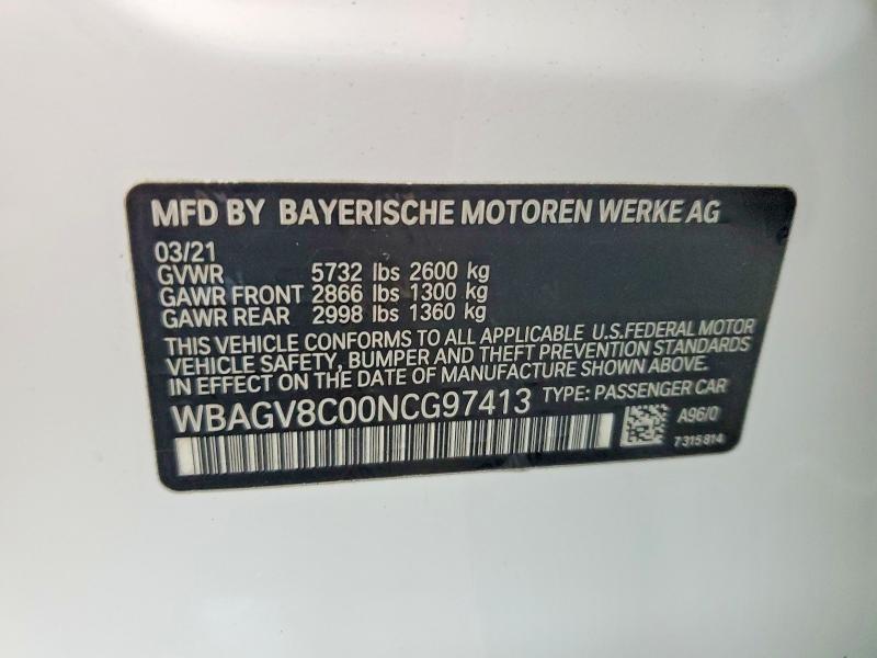 Продажа на аукционе авто 2022 Bmw M850xi, vin: WBAGV8C00NCG97413, номер лота: 62559676