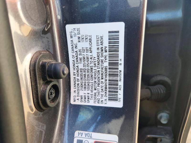 Продаж на аукціоні авто 2015 Honda Cr-v, vin: 2HKRM4H74FH606885, номер лоту: 60835586
