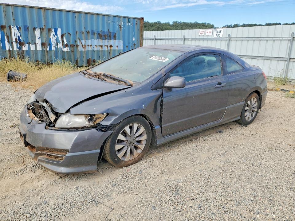 Продажа на аукционе авто 2011 Honda Civic, vin: 2HGFG1B9XBH509908, номер лота: 61002606