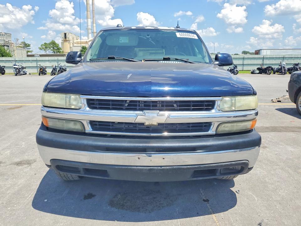 Aukcja sprzedaży 2004 Chevrolet Suburban, vin: 1GNEC16Z34J124103, numer aukcji: 60008656