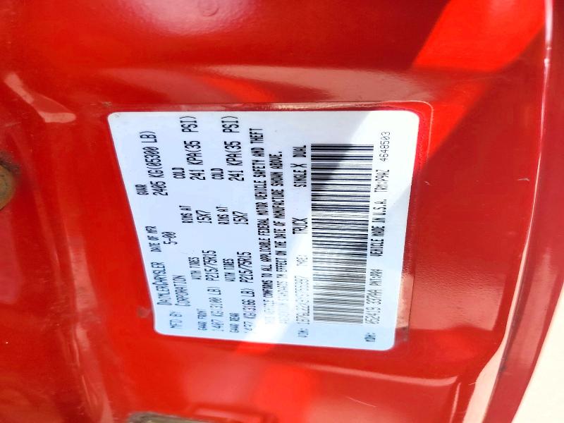 Продажа на аукционе авто 2000 Dodge Dakota, vin: 1B7GL22X9YS755997, номер лота: 61374806