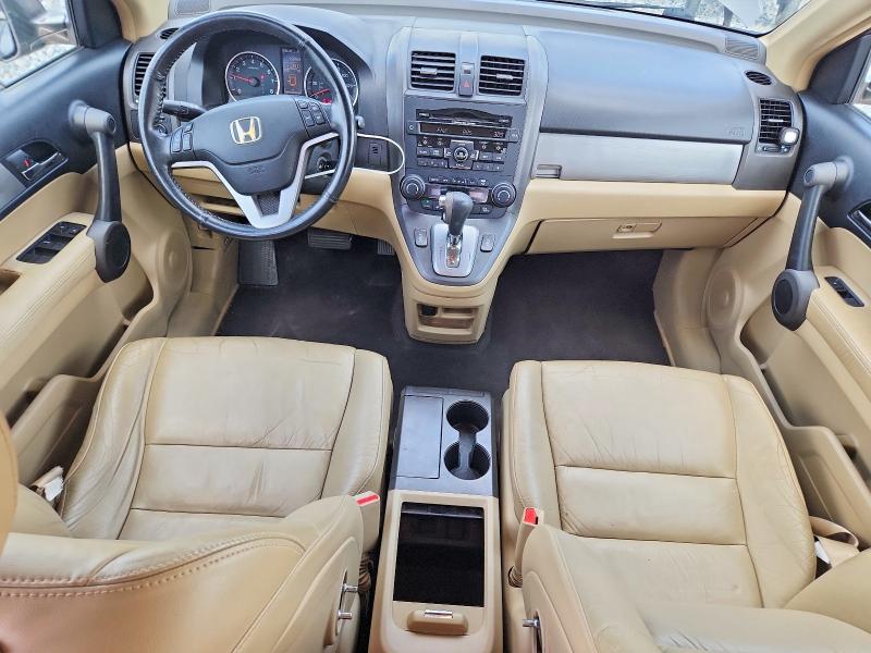 2010 Honda Cr-v მანქანა იყიდება აუქციონზე, vin: 5J6RE3H7XAL024523, აუქციონის ნომერი: 59587186