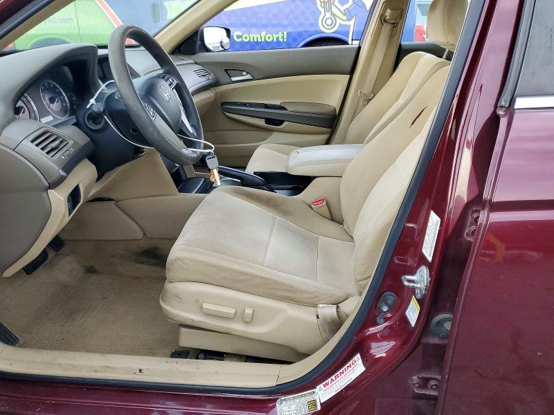 2009 Honda Accord მანქანა იყიდება აუქციონზე, vin: 1HGCP26429A170092, აუქციონის ნომერი: 62500506