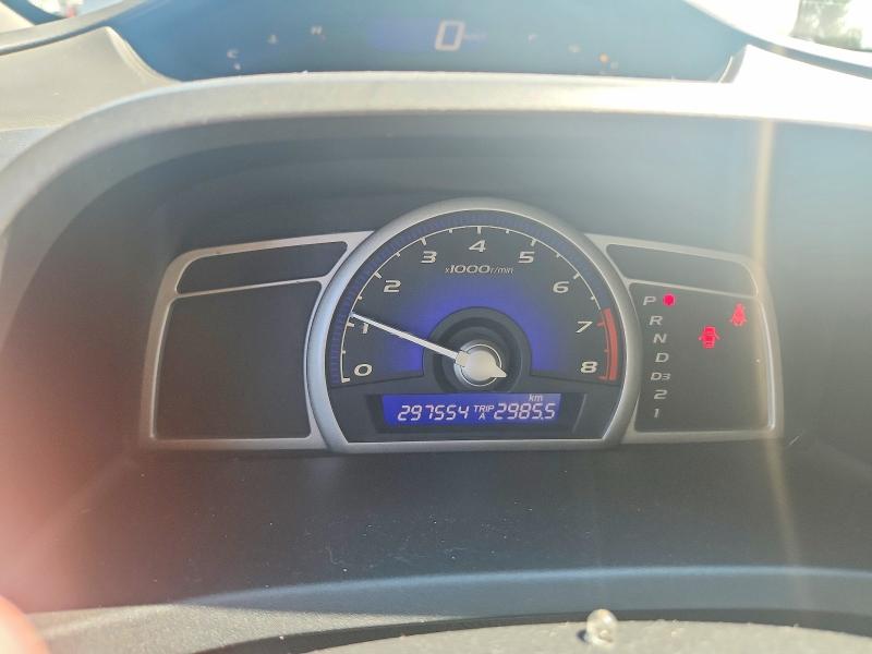 Продажа на аукционе авто 2006 Honda Civic, vin: 1HGFA16846L810685, номер лота: 61547286