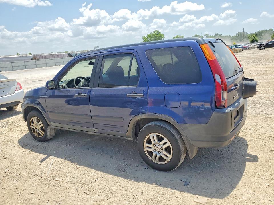 Продаж на аукціоні авто 2002 Honda Cr-v, vin: JHLRD78872C069660, номер лоту: 61167316