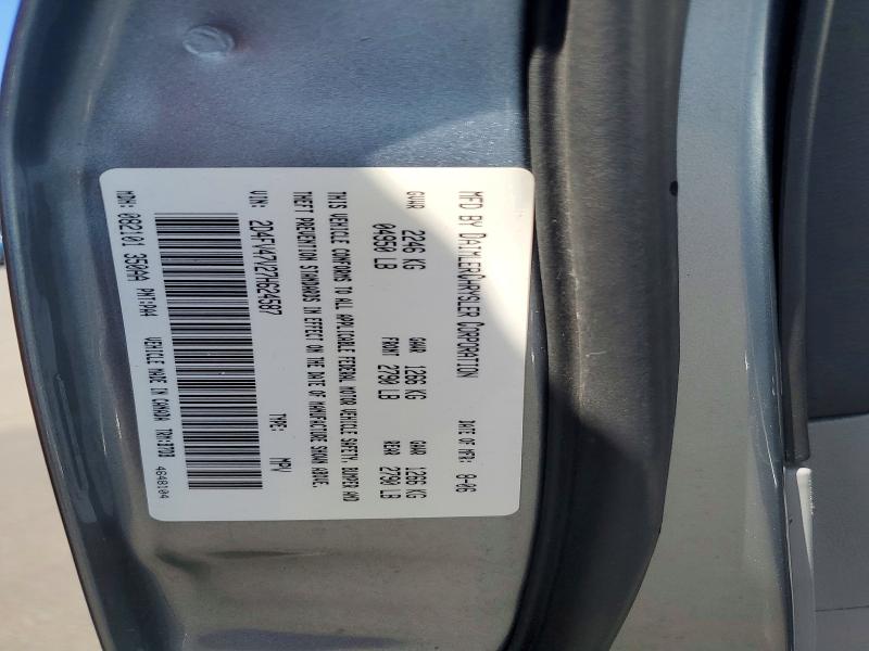 2007 Dodge Magnum მანქანა იყიდება აუქციონზე, vin: 2D4FV47V27H624587, აუქციონის ნომერი: 62772706