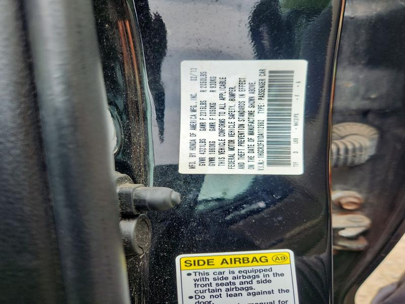 Продаж на аукціоні авто 2013 Honda Accord, vin: 1HGCR2F81DA112982, номер лоту: 62652506