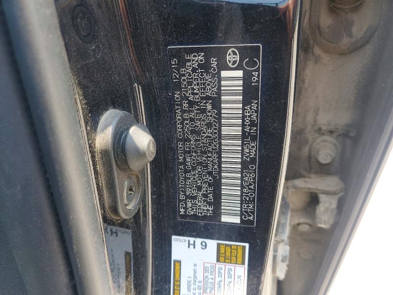 Продажа на аукционе авто 2016 Toyota Prius, vin: JTDKARFU2G3002779, номер лота: 62880656