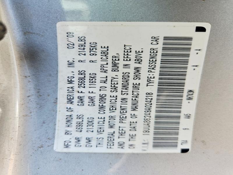 60528446 :رقم المزاد ، 19UUA86249A024218 vin ، 2009 Acura Tl مزاد بيع
