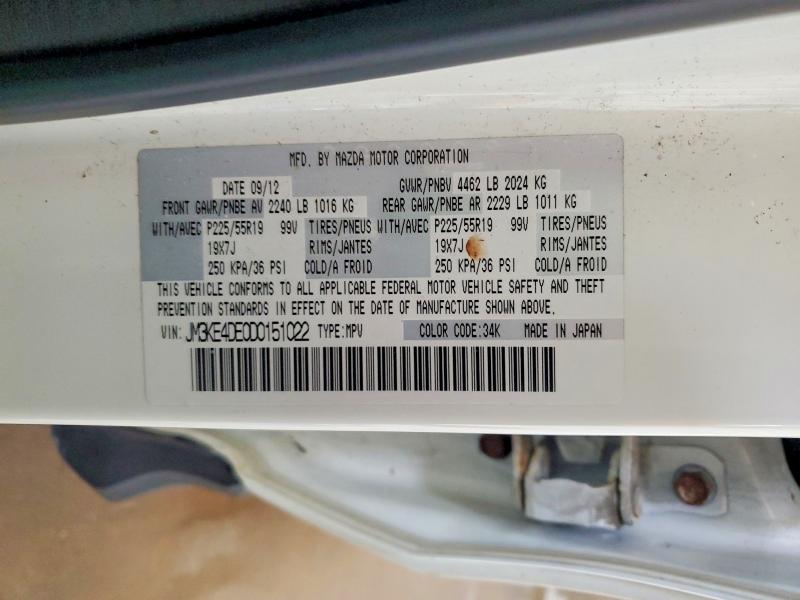 59782886 :رقم المزاد ، JM3KE4DE0D0151022 vin ، 2013 Mazda Cx-5 مزاد بيع