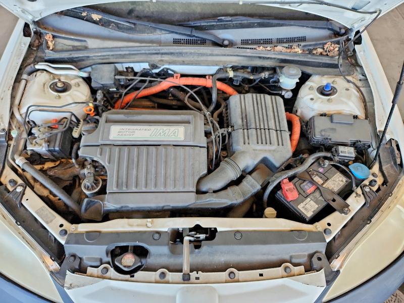 Aukcja sprzedaży 2004 Honda Civic, vin: JHMES96674S011375, numer aukcji: 59160286