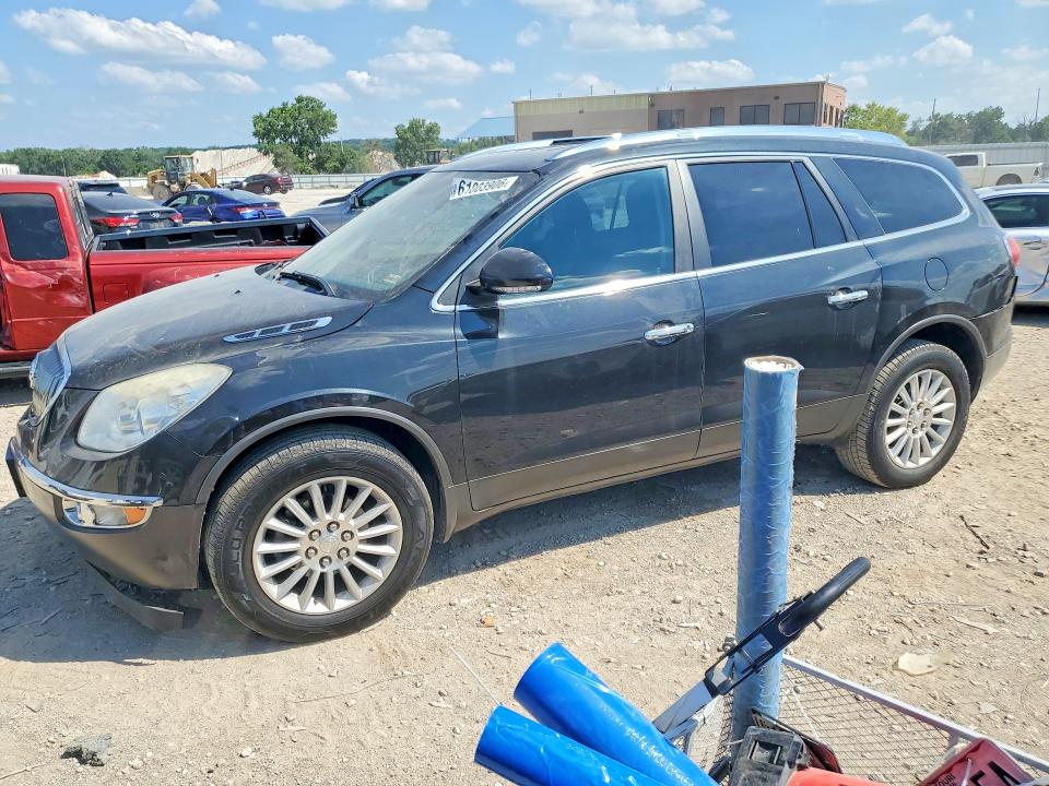 Aukcja sprzedaży 2011 Buick Enclave, vin: 5GAKRBED3BJ418024, numer aukcji: 61003906