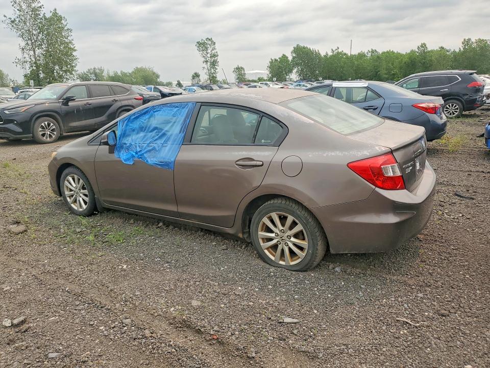 2012 Honda Civic მანქანა იყიდება აუქციონზე, vin: 2HGFB2F54CH006825, აუქციონის ნომერი: 59968466