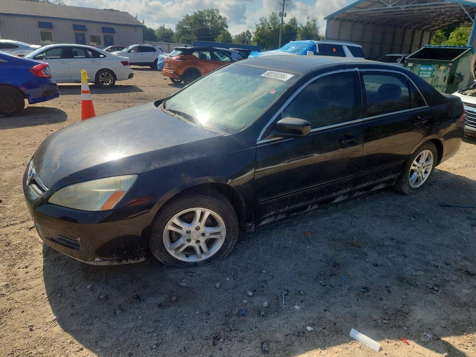 Продажа на аукционе авто 2007 Honda Accord, vin: 1HGCM56717A201009, номер лота: 60239396