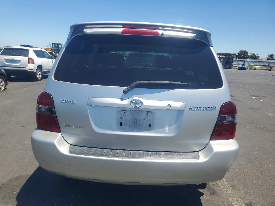 2007 Toyota Highlander მანქანა იყიდება აუქციონზე, vin: JTEEP21A170231161, აუქციონის ნომერი: 61447196