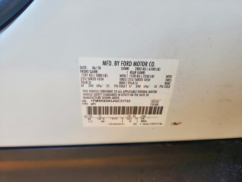 2018 Ford Explorer მანქანა იყიდება აუქციონზე, vin: 1FM5K8D83JGC31722, აუქციონის ნომერი: 62797826